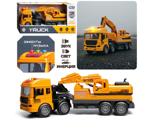 Машина "Инженер" в коробке