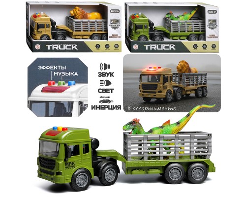 Машина "Титан-груз" в коробке