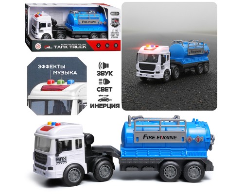 Машина "Гигант" в коробке