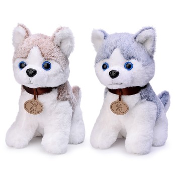 Мягкая игрушка "Собака Джек" 24 см