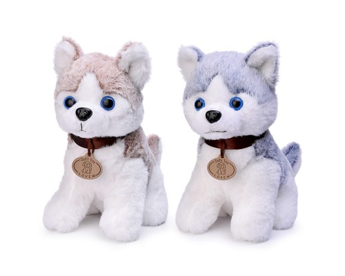 Мягкая игрушка "Собака Джек" 24 см