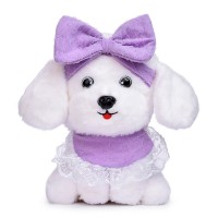 Мягкая игрушка "Собачка с бантиком" 22 см