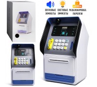 Банкомат "Богатей‑ка" в коробке