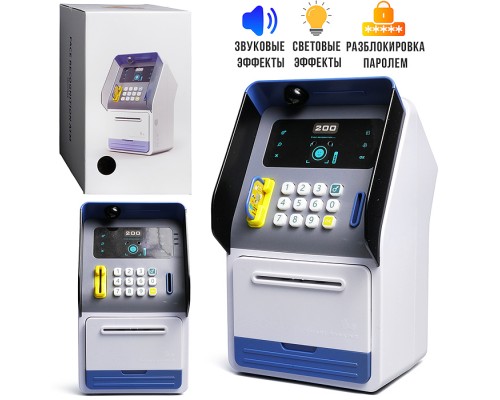 Банкомат "Богатей‑ка" в коробке
