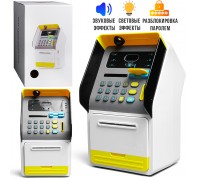 Банкомат "Монетный двор" в коробке