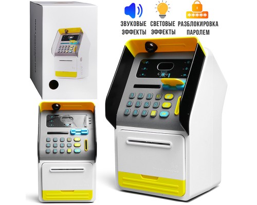 Банкомат "Монетный двор" в коробке