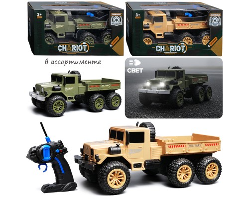 Машина "Грузовик" р/у 27 MHz, в коробке