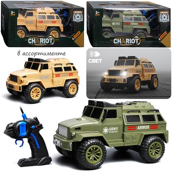 Машина "Джип" р/у, 27 MHz, в коробке