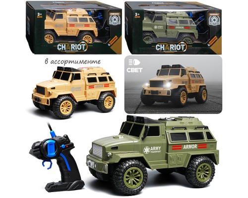 Машина "Джип" р/у, 27 MHz, в коробке