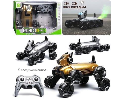 Машина "Мощный мотор" р/у, 27 MHz, с дымом, в коробке