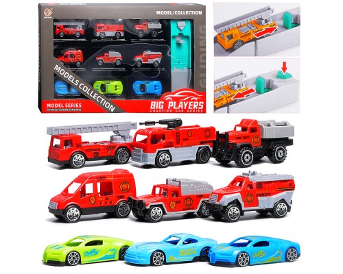 Набор машин "Пожарный городок" в коробке