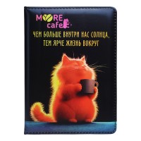 Записная книжка "MooreCafe" B6 (120 ммx170 мм) 160 стр, кремовая бумага 70 г/м&sup2; в клетку, печать в 1 краску, твердая обложка из искусственной кожи с поролоном, цветная печать, закругленные уголки, 1 ляссе, в термоусадочной пленке