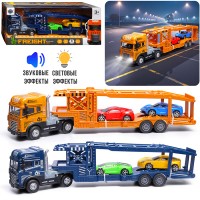 Машина "Транспортер" 1:24 (свет,звук) в коробке