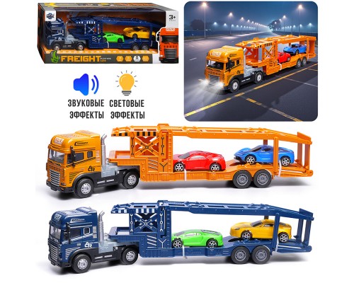 Машина "Транспортер" 1:24 (свет,звук) в коробке