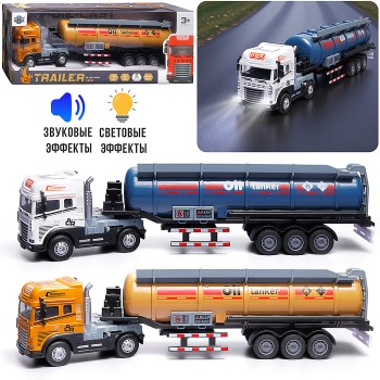 Машина "Автоцистерна" 1:24 (свет,звук) в коробке