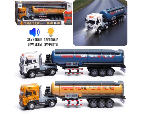 Машина "Автоцистерна" 1:24 (свет,звук) в коробке