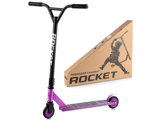 Самокат трюковый ROCKET,колеса PU/пластик 100 мм,ABEC 7, сиреневый