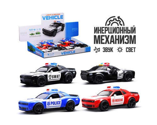 Машина "Полиция" на батарейках, в коробке
