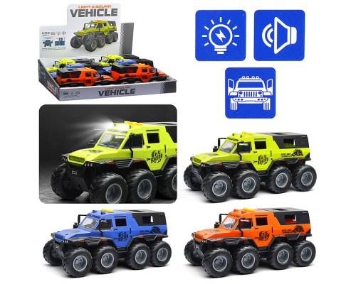 Машина "Завоеватель" в коробке