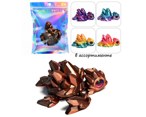 Игрушка-антистресс "Дракон"