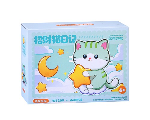 Конструктор "Звёздная кошка" (460 дет.) в коробке