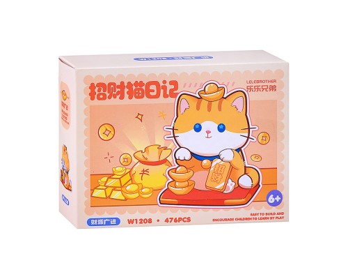 Конструктор "Кошка с монетами" (476 дет.) в коробке