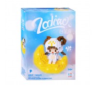 Конструктор "Девочка-овен" (426 дет.) в коробке