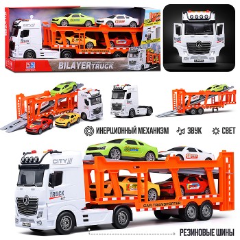 Автовоз "Экспресс 2" в коробке