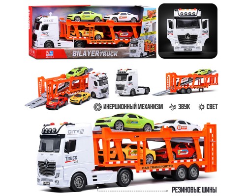 Автовоз "Экспресс 2" в коробке