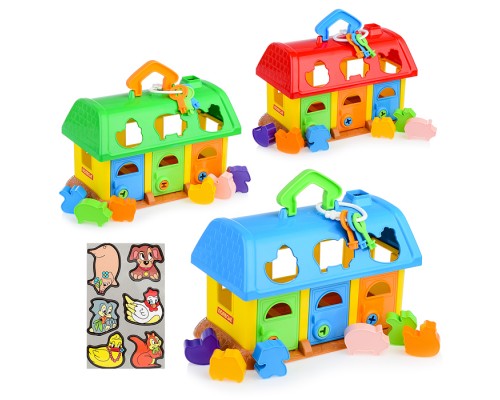 Домик для зверей (в сетке)