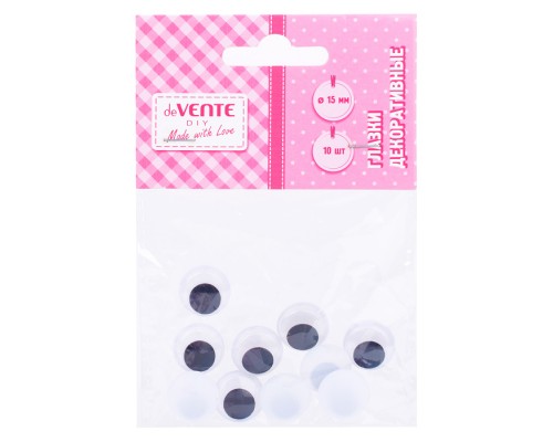 Глазки декоративные, пластиковые, размер 15 мм, 10 шт в пластиковом пакете с блистерным подвесом