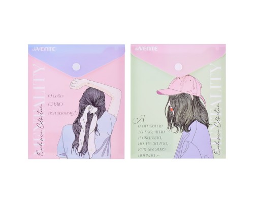 Папка-конверт на кнопке "Mentality" A6 (140x170 мм) 180 мкм, непрозрачная с рисунком, индивидуальная маркировка, 2 дизайна ассорти