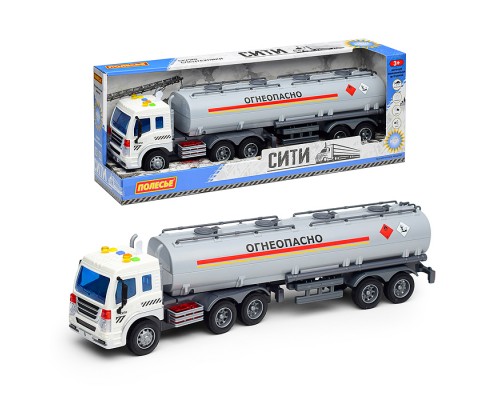 Автомобиль "Сити" с полуприцепом-цистерной инерционный (со светом и звуком) (в коробке)