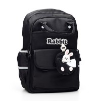 Рюкзак "Rabbit" подростковый 39x27x17 см (15 л) вес 500 г, высококачественный нейлон, двойные ручки, уплотненная спинка и уплотненные лямки, 2 отделения на молнии, 1 передний карман на молнии, 1 передний карман на липучке, кошелек на молнии, вну