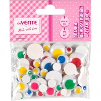 Глазки декоративные "DIY" 75 шт (8 мм - 20 шт, 10 мм - 25 шт, 15 мм - 20 шт, 20 мм - 10 шт) круглые пластиковые, самоклеящиеся, с подвижной вставкой, в пластиковом пакете с блистерным подвесом