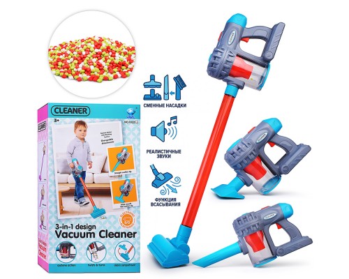 Бытовая техника "Пылесос" в коробке