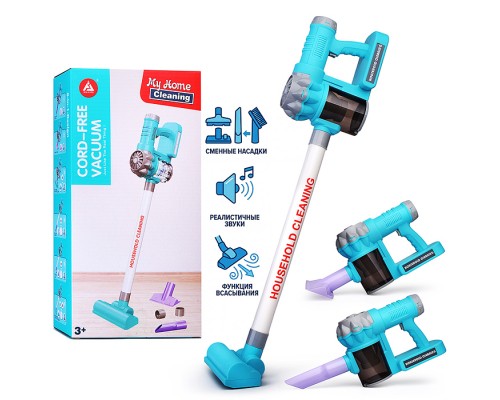 Бытовая техника "Пылесос" в коробке