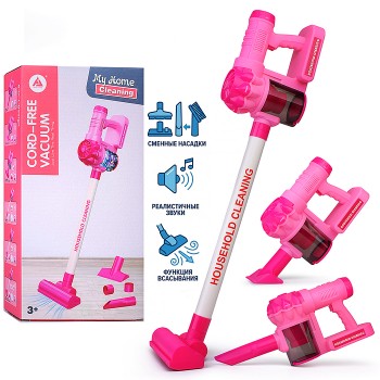 Бытовая техника "Пылесос" в коробке