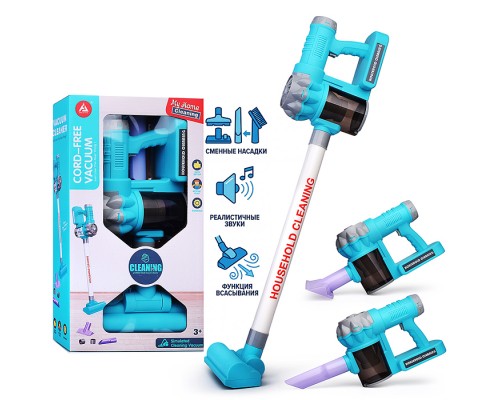 Бытовая техника "Пылесос" в коробке