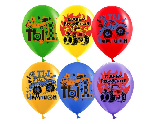 Шар (12''/30 см) Крутые машинки, Ассорти, пастель, 2 ст, 25 шт.