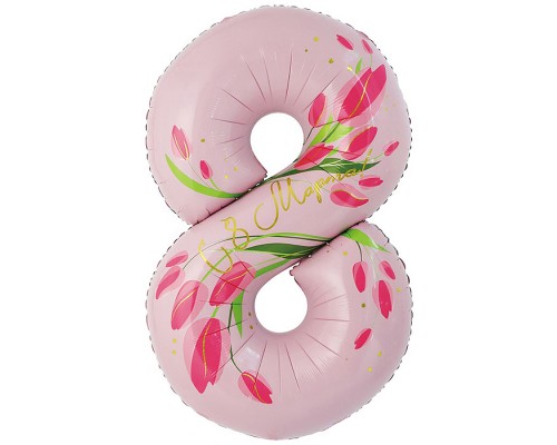 Шар (34''/86 см) Цифра, 8 Марта, Тюльпаны, 1 шт. в уп.