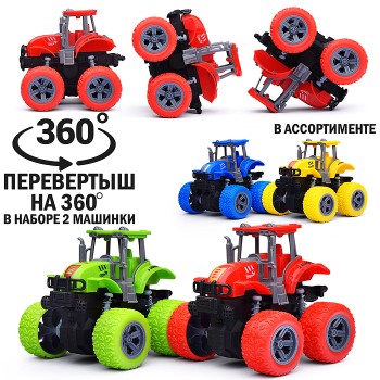 Машина "Трактор вираж" в пакете