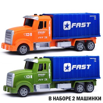 Набор машин "Фура" в пакете