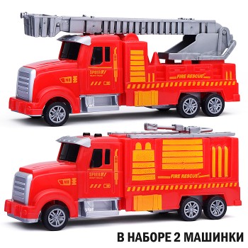 Набор машин "Пожарная фура" в пакете