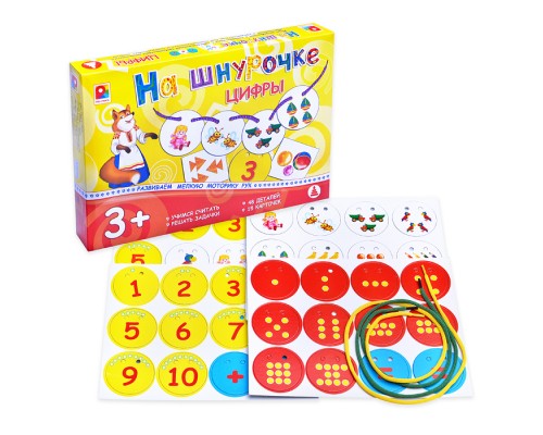 Настольная игра "Цифры" игры на шнурочке.