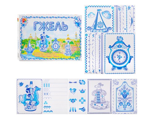 Настольная игра "Гжель"