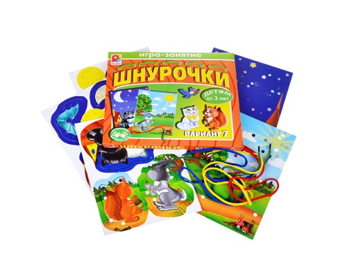Шнурочки-7