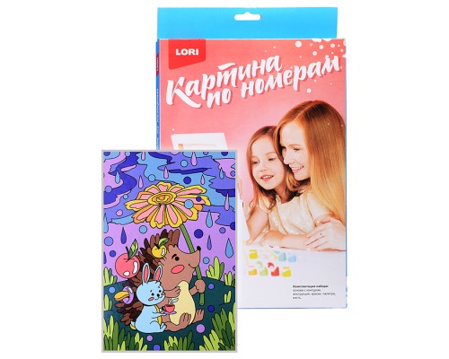 Картина по номерам для малышей. Волшебные истории "Летний дождь"