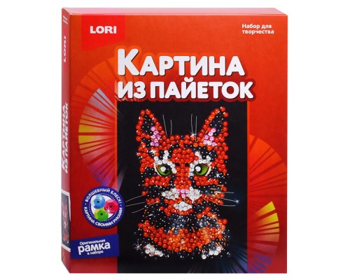 Картина из пайеток 20*25 см "Кошка"