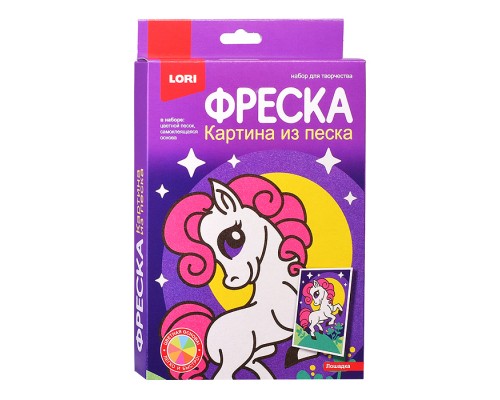 Фреска. Картина из песка "Лошадка"